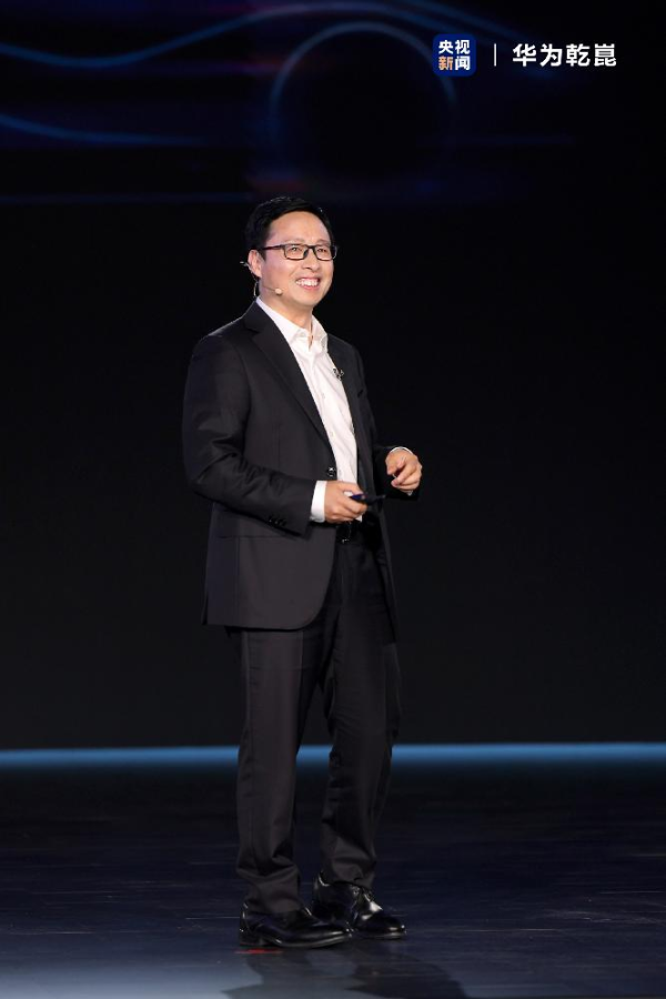 尚红网 华为发布乾崑智驾ADS 4等解决方案 携手伙伴共向未来