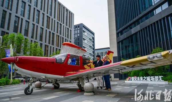 牛股动力 场景驱动创新, 前沿技术加速“智变”! 第二届雄安未来之城场景汇系列大赛决赛落幕