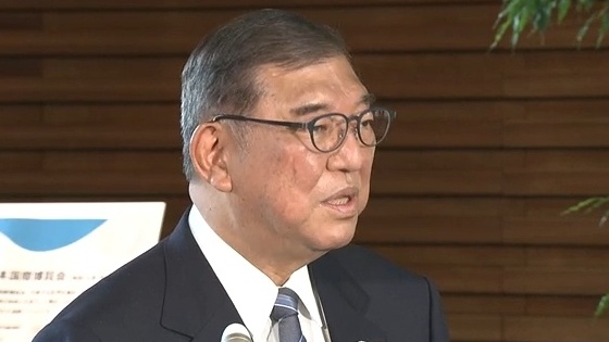 东南配资 石破茂证实日美达成协议：美对日征15%关税 日增加进口美大米