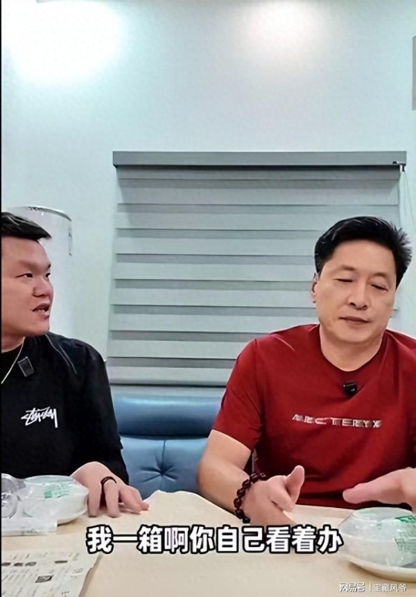 富邦优配 朱芳雨李春江师徒重聚豪饮两大箱啤酒，温馨包间叙旧情